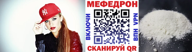 Где купить наркоту Подпорожье Кокаин  АМФ  ГЕРОИН  Бошки Шишки  МЕФ  Гашиш 