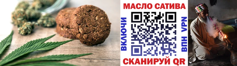 мега ТОР  Подпорожье  Canna-Cookies конопля  хочу наркоту 