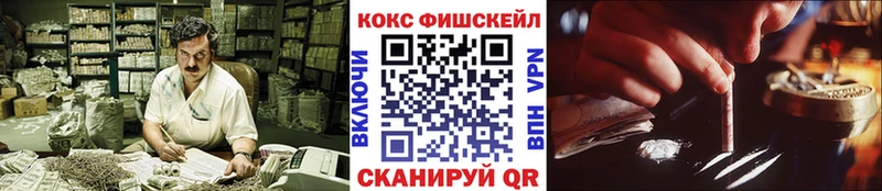 где найти наркотики  Подпорожье  Кокаин Columbia 