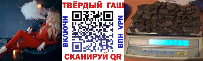 ГАШ Ice-O-Lator  Подпорожье 