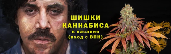 таблы Михайловск