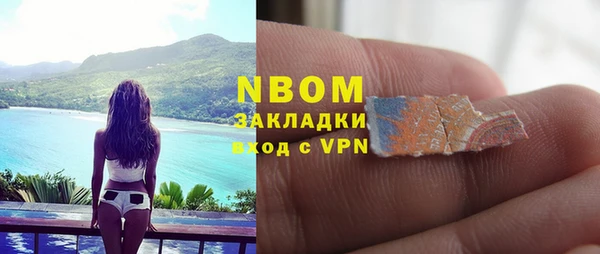 тгк Алексеевка