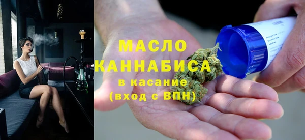 apvp Абаза