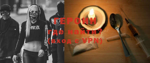 индика Абдулино