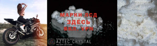 соль курить ск Абинск