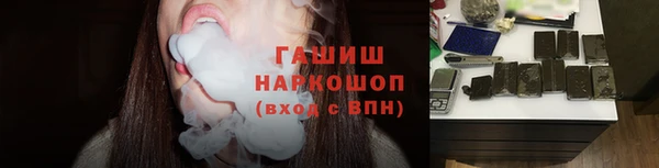 apvp Алексин