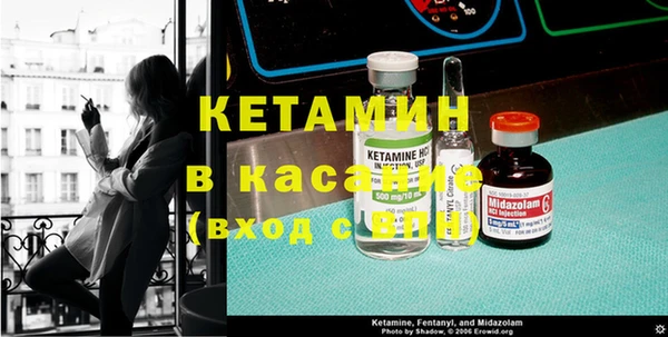 соль курить ск Абинск