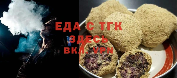 индика Абдулино