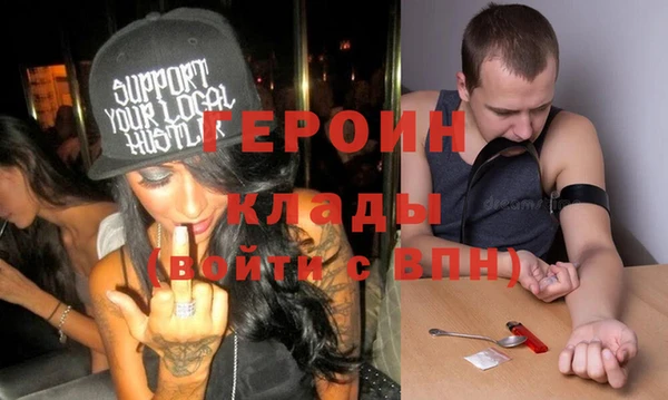 индика Абдулино