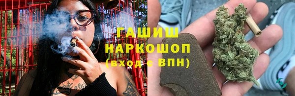apvp Абаза
