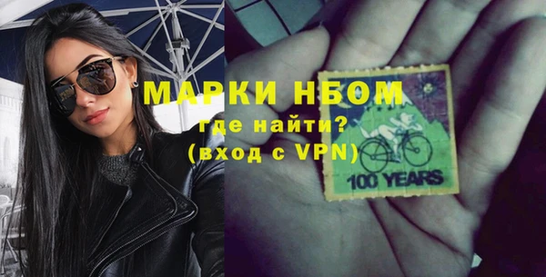 индика Абдулино