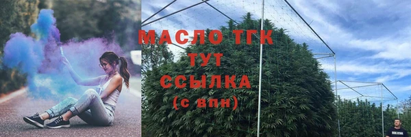 apvp Абаза