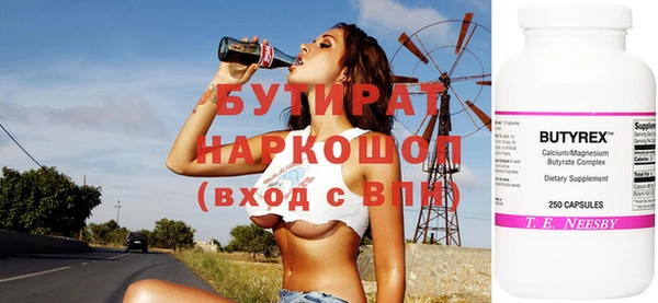 индика Абдулино