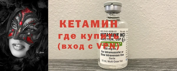 apvp Абаза