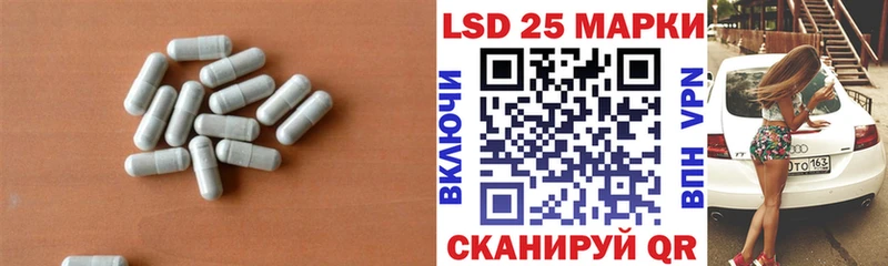 мега tor  Подпорожье  LSD-25 экстази кислота 