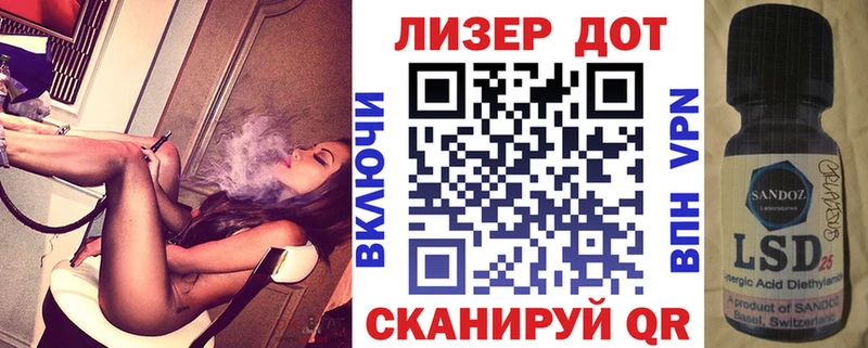 Наркотические марки 1,8мг  Подпорожье 